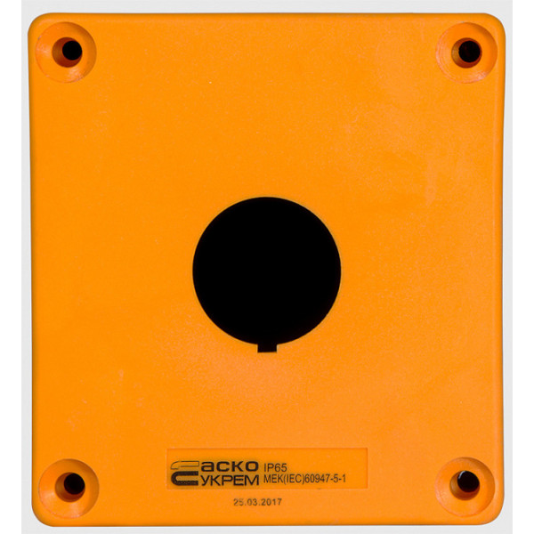 1-місний корпус Аско-Укрем HJ9-1 жовтий (A0140020034) - фото №3