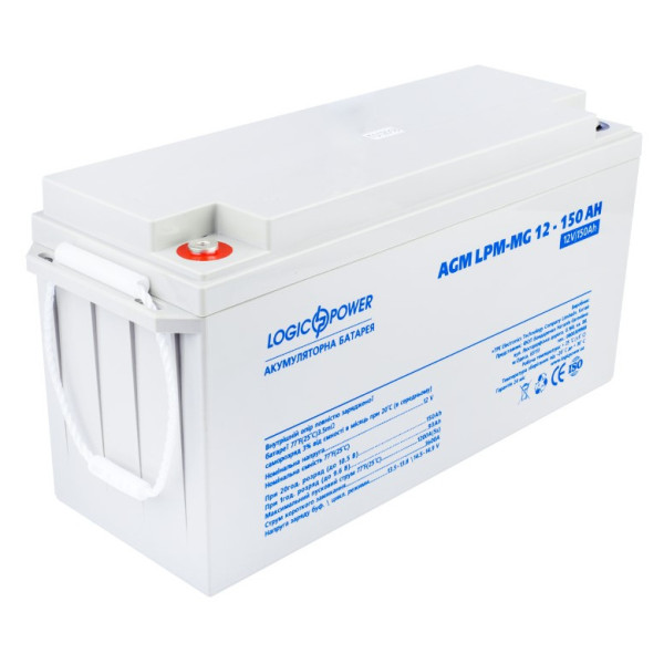 Акумулятор LogicPower AGM LPM-MG 12-150 AH 12В