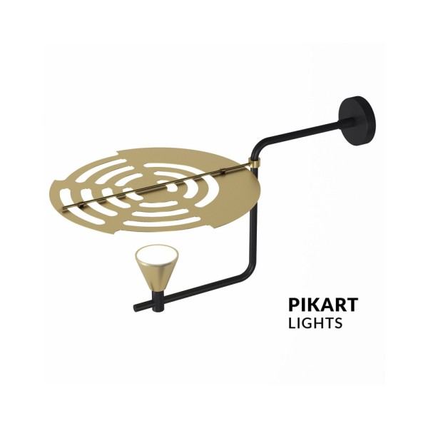 Бра, настінний світильник Pikart 6622