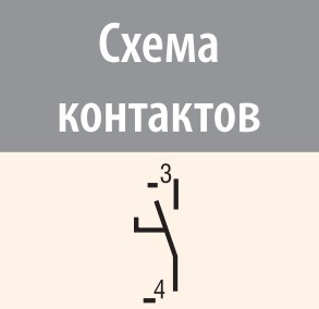 Фронтальный блок контактов ETI 004646574 CES-BCF 10 (1НО 5.6A 230V) - фото №1