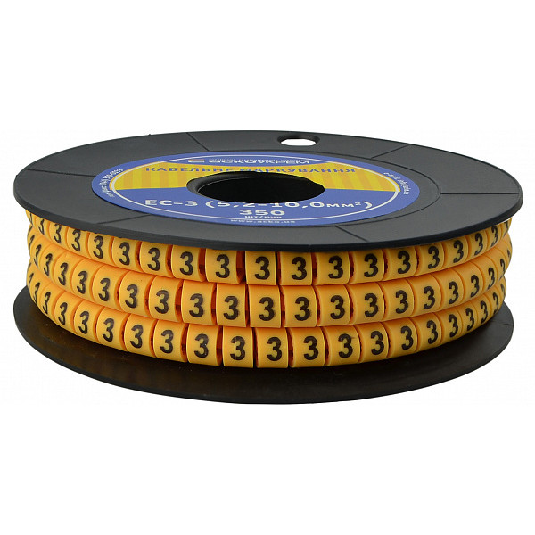 Кабельный маркер Аско-Укрем EC-3 символ «3» (A0150080027)