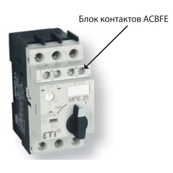 Фронтальный блок контактов ETI 004648021 ACBFE-11 (1НО+1НЗ) - фото №2