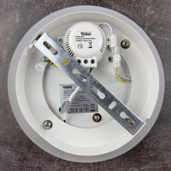 Світильник LED Violux ДББ STELLAR круг 22W 4500K IP20 ( 200070 ) - фото №5