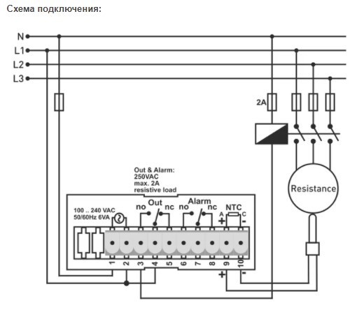 Двухрівневий температурний регулятор Tense DT-321 -30°C...+150°C - фото №2