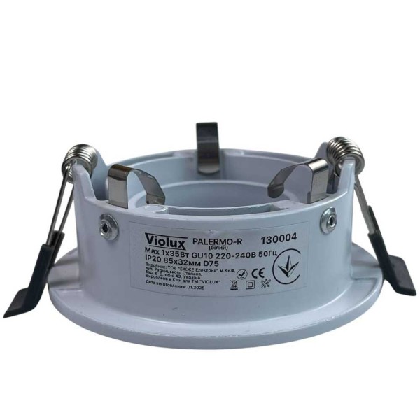 Светильник точечный Violux PALERMO-R GU10 IP20 белый ( 130004 ) - фото №4