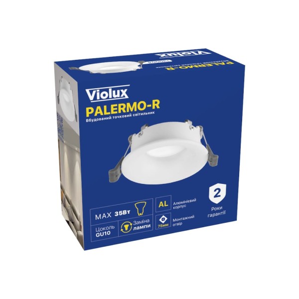 Светильник точечный Violux PALERMO-R GU10 IP20 белый ( 130004 ) - фото №7