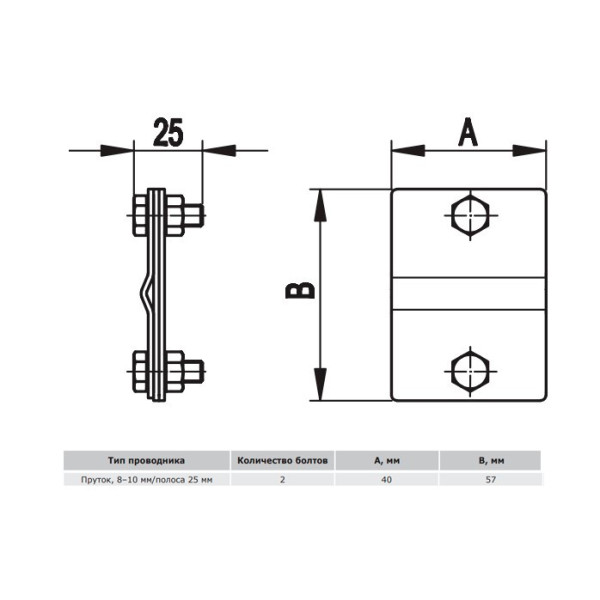 З'єднувач «прут/смуга» з двома болтами DKC NG3111ZC Ø8-10мм із оцинкованої сталі - фото №1