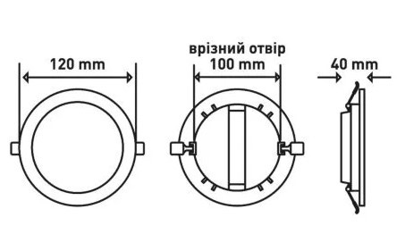 Точковий врізний світильник Maxus RDL 12Вт 4100K IP44 (1-RDL-1241-IP) - фото №3