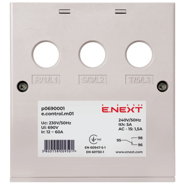 Реле захисту двигуна e.control.m01 - фото №2