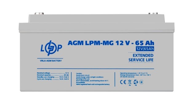 Аккумулятор LogicPower AGM LPM-MG 12-65 Ah 12В - фото №3