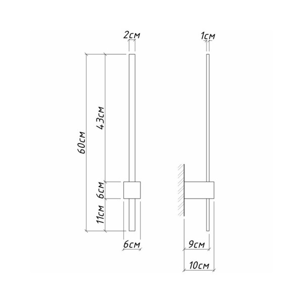 Бра, настенный светильник Imperium Light 748160.05.91 Arrow Led 1x5W 3000K IP20 Черный - фото №2