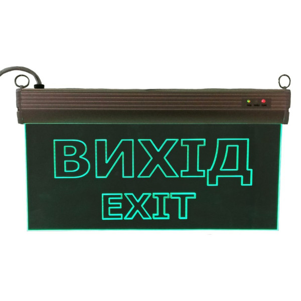 Евакуаційний світильник TNSy S503 ACRYLIC LED 3Вт GRAVING «Вихід EXIT» (TNSy5000487)