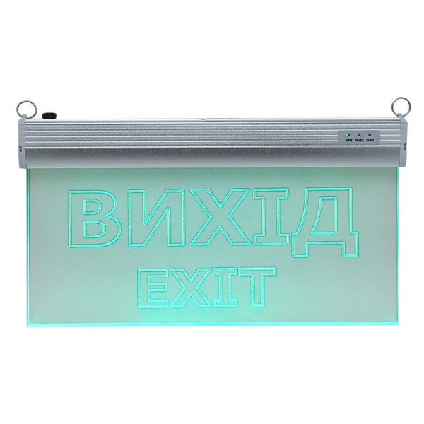 Евакуаційний світильник TNSy S503 ACRYLIC LED 3Вт GRAVING «Вихід EXIT» (TNSy5000487) - фото №1