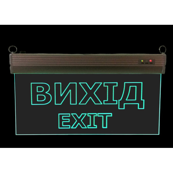 Евакуаційний світильник TNSy S503 ACRYLIC LED 3Вт GRAVING «Вихід EXIT» (TNSy5000487) - фото №2