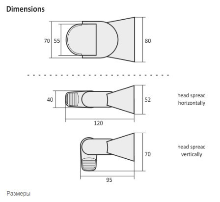 Інфрачервоний датчик руху F&F DR-04W 195-265 AC 5А - фото №4
