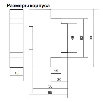 Реле часу F&F PO-415 - фото №6