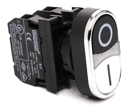 Подвійна кнопка EMAS B102K20HB (1НО+1НЗ)