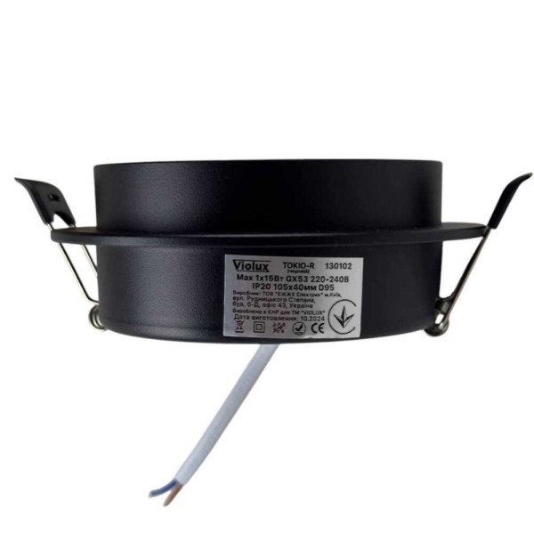 Светильник точечный Violux 15W GX53 IP20 черный ( 130102 ) - фото №4