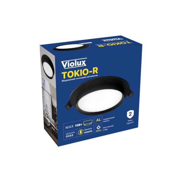 Светильник точечный Violux 15W GX53 IP20 черный ( 130102 ) - фото №5