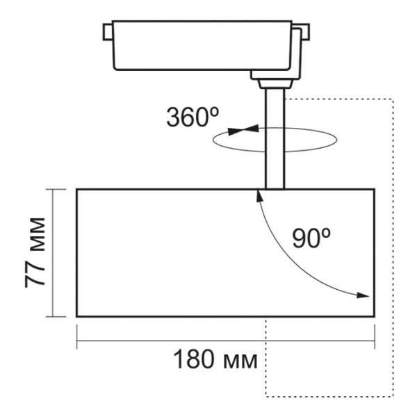 Трековий LED світильник Videx 30Вт 4100K (VL-TR04-304W) білий - фото №6