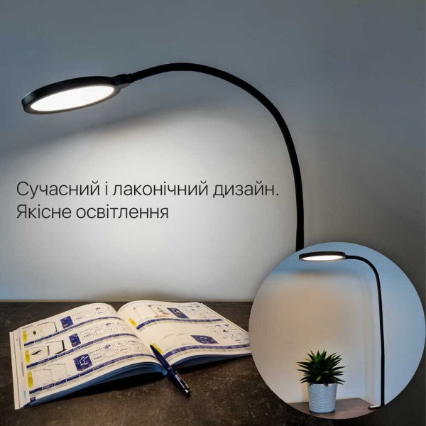 Світильник настільний LED FLEX 10W 3000-6500К білий Violux ( 541001 ) - фото №3