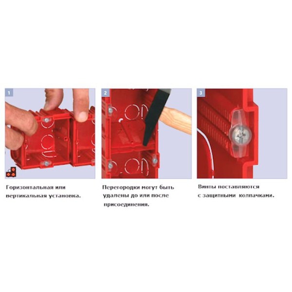 Установочная коробка модульная Batibox - фото №4