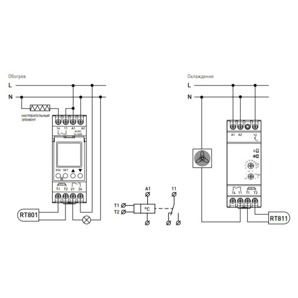 Реле контроля температуры E.Next e.control.h01 16A АС/DC 24-240 -5+40°С (i0310016) - фото №4