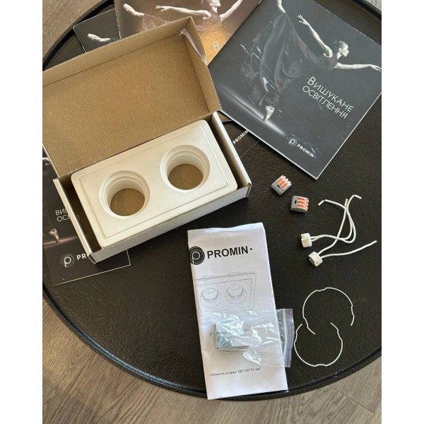 Точковий світильник Promin Double S GU10/G5.3 2x10W IP20 Wh - фото №4