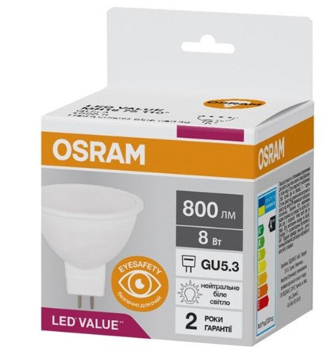 Світлодіодна лампа Osram LED MR16 75 8Вт/840 GU5.3 10х1 UA - фото №1