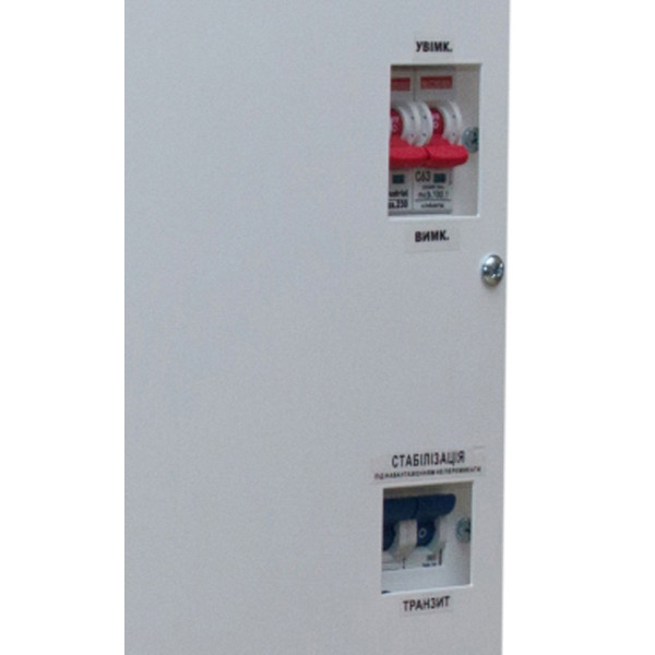Стабилизатор напряжения Укртехнология Norma НСН-12000 (63А) - фото №2