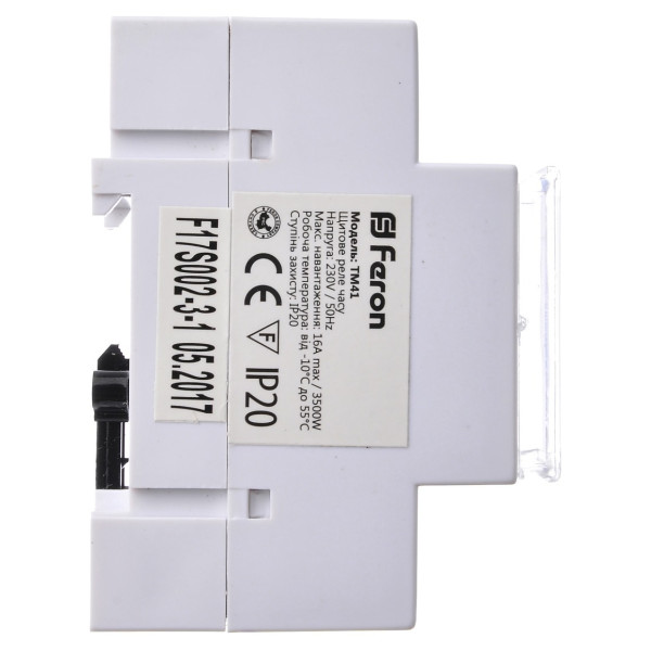 Таймер TM41 3500W/16A - фото №3