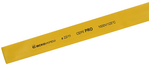 Термоусадочная трубка Аско-Укрем PRO Ø 22,0/11,0 желтая (A0150040570)