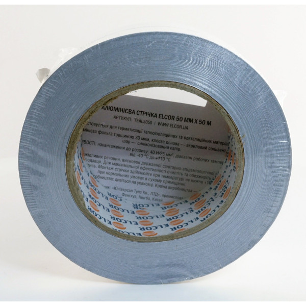 Алюминиевая лента Elcor 40206782 TEAL5050 50мм (50м) - фото №1