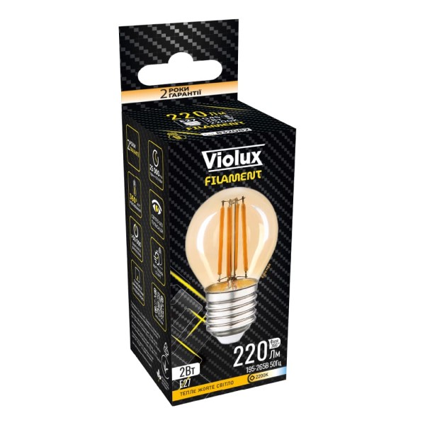 Лампа LED FILAMENT G45 2W E27 2200K VIOLUX ( 832082 ) - фото №4