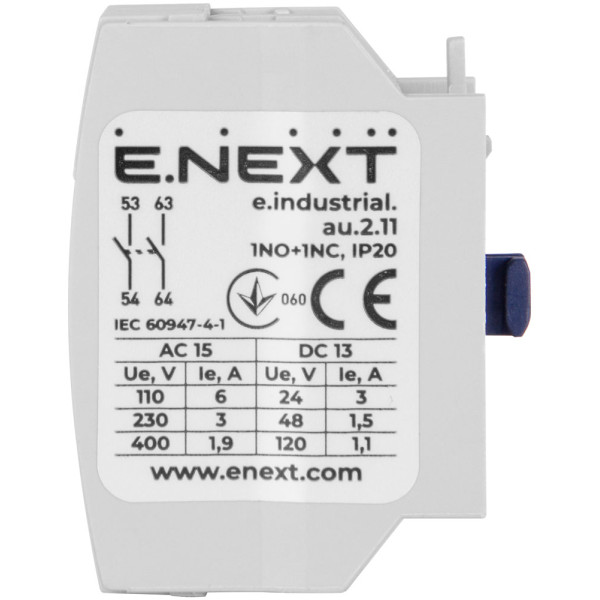 Додатковий контакт E.Next e.industrial.au.2.11 1NO+1NC (i0140006) - фото №4