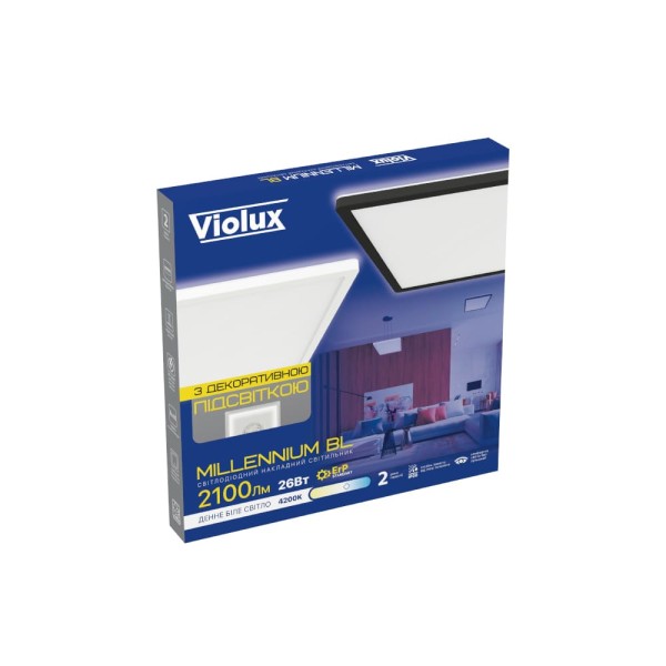 Світильник LED Violux ДББ MILLENNIUM BL 38W 4200K IP20 квадрат білий ( 362138 ) - фото №4