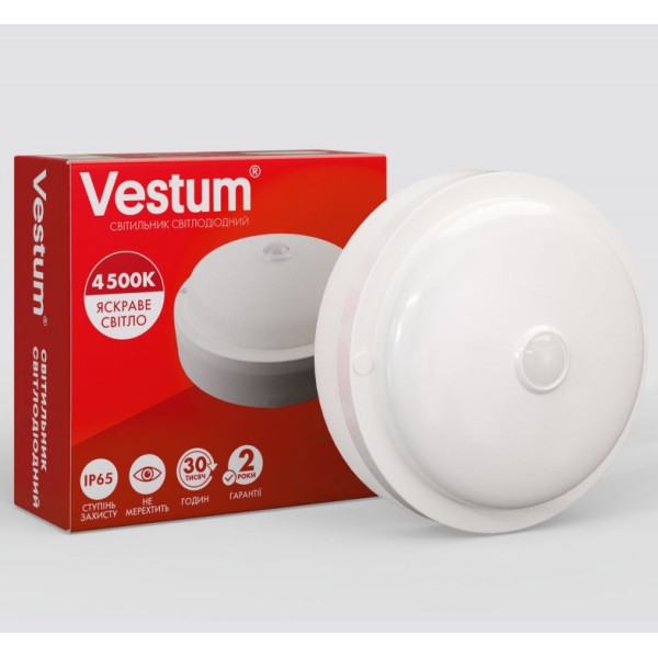 Круглий світильник Vestum 1-VS-7108 18Вт 4500K з датчиком руху - фото №1
