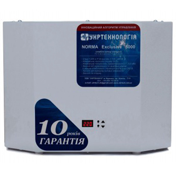 Стабилизатор напряжения Укртехнология Norma Exclusive НСН-5000 (25А) - фото №5