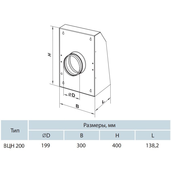 Вытяжной центробежный вентилятор ВЦН 200 Vents - фото №5
