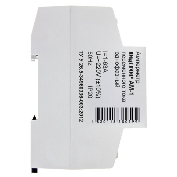 Амперметр DigiTOP АМ-1 - фото №2