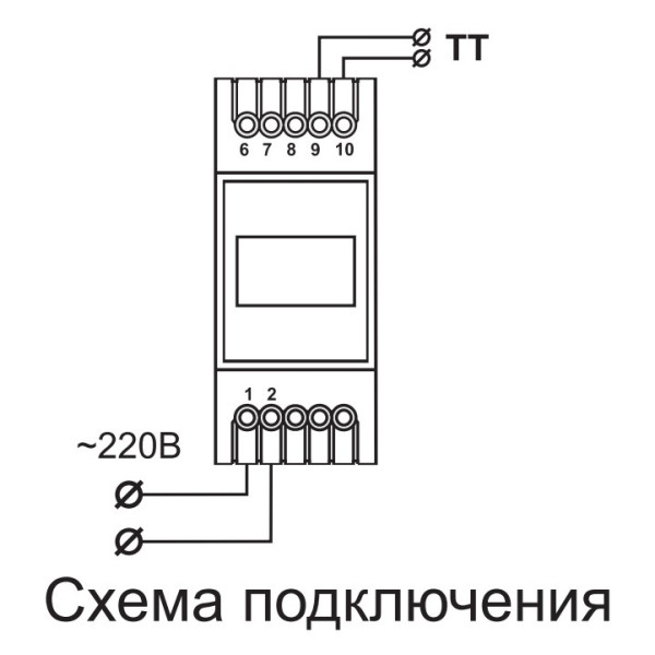 Амперметр DigiTOP АМ-1 - фото №7