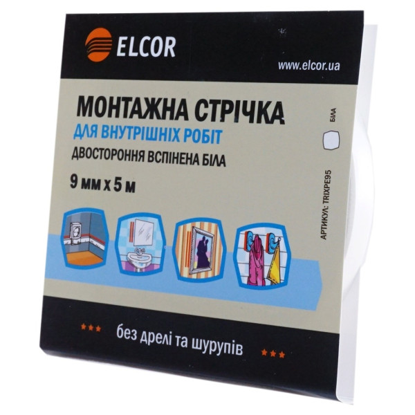 Вспененная двусторонняя лента Elcor 40206784 TRIXPE95 для внутренних работ 9мм (5м) белая - фото №4