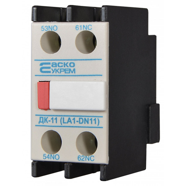 Додатковий контакт Аско-Укрем ДК-11 LA1-D04 (A0040050009)