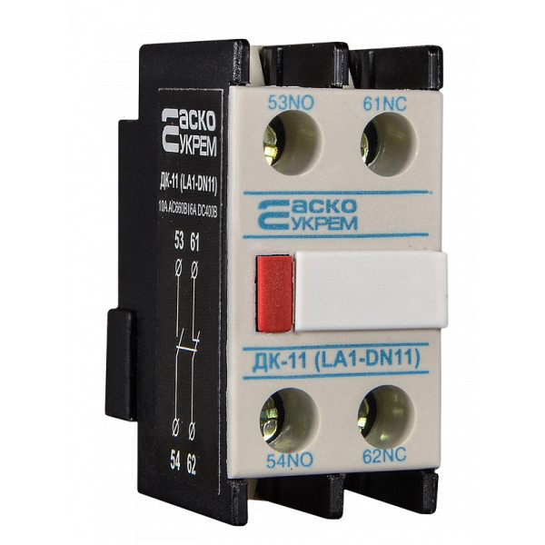 Додатковий контакт Аско-Укрем ДК-11 LA1-D04 (A0040050009) - фото №1