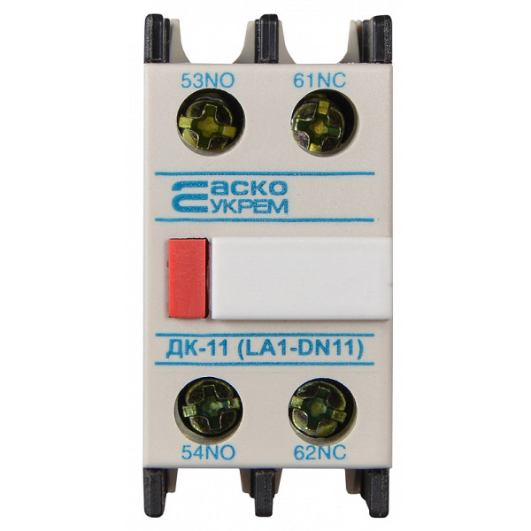 Додатковий контакт Аско-Укрем ДК-11 LA1-D04 (A0040050009) - фото №2