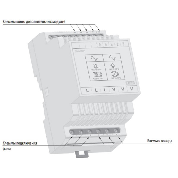 Додатковий модуль DIM-6-3M-P до димеру DIM-6 - фото №1