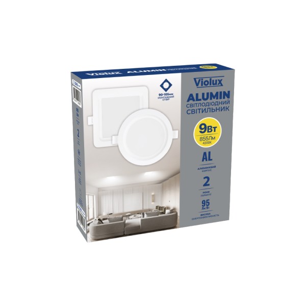 Світильник LED даунлайт Violux ALUMIN 9W 4200K квадрат IP20 ( 121260 ) - фото №8
