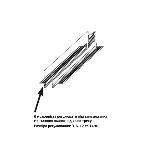 Магнітний шинопровід врізний Nowodvorski 10156 LVM Recessed Track 1m IP20 Bl - фото №2