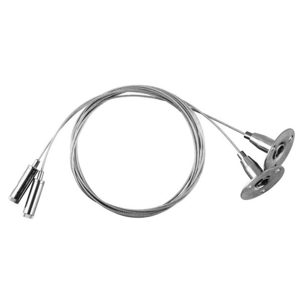 Тросовий підвіс для шинопроводу Feron (2 шт.)