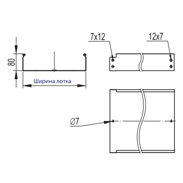 Неперфорований лоток 300х80х3000мм DKC 35065 - фото №1